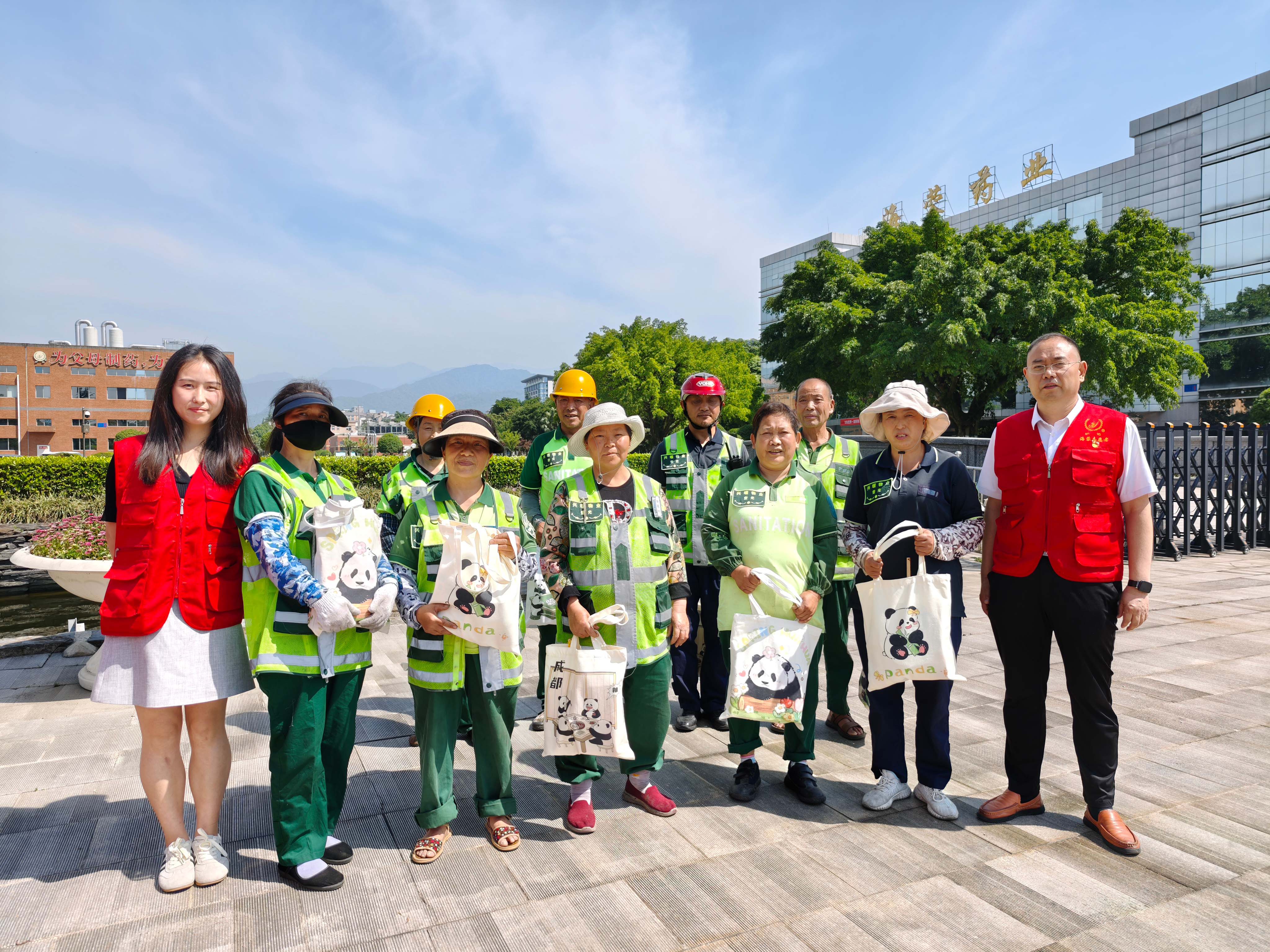 党建引领 | 四川海蓉党（团）支部联合工会开展一线环卫工慰问活动